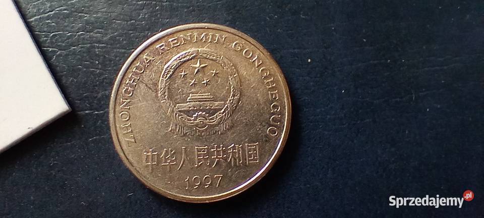 Stare monety 1 yuan 1997 Chiny podkarpackie Lesko sprzedam