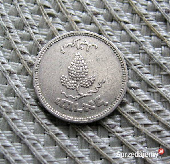 Izrael 25 Purt 1949r Kalisz