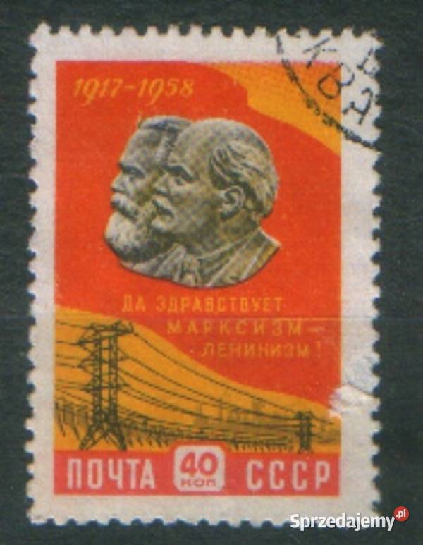 Zn ZSRR temat Lenin 11 zn Gliwice