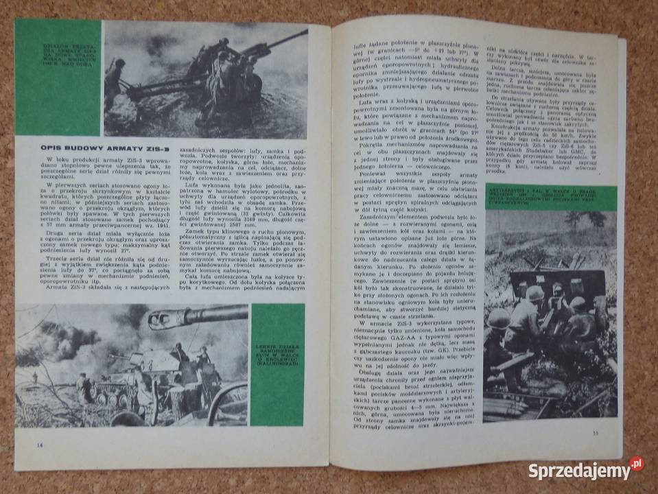 W Armata dywizyjna ZiS3 Magnuski TBiU militaria, broń, wojskowość Warszawa