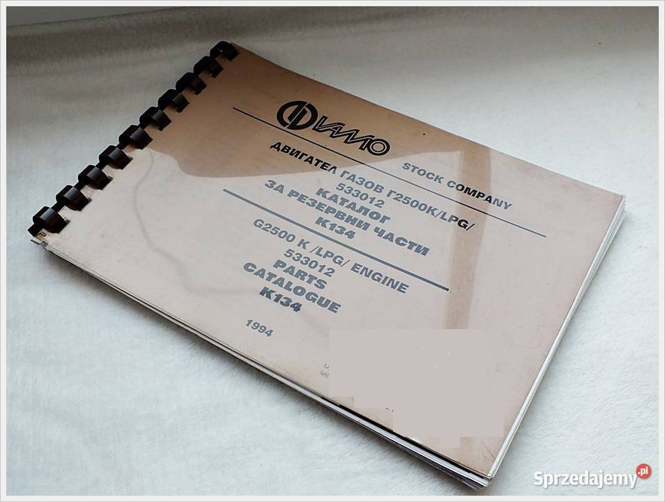Katalog serwisowy Bułgaria G2500K LPG K134 Żary sprzedam