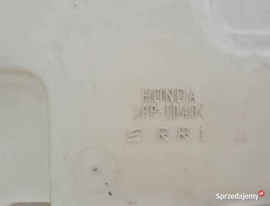 DYFUZOR REZONATOR POWIETRZA HONDA CRV I 1 20 B Działoszyce