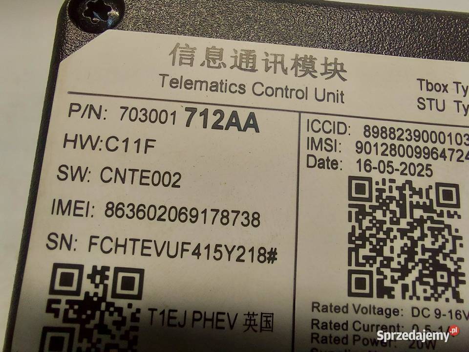 Cherry Jaecoo 7 PHEV 2025r Moduł sterownik Komputery