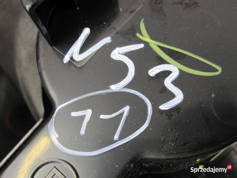 LAND ROVER DISCOVERY 08r ramka panelu środek cup Kielce sprzedam