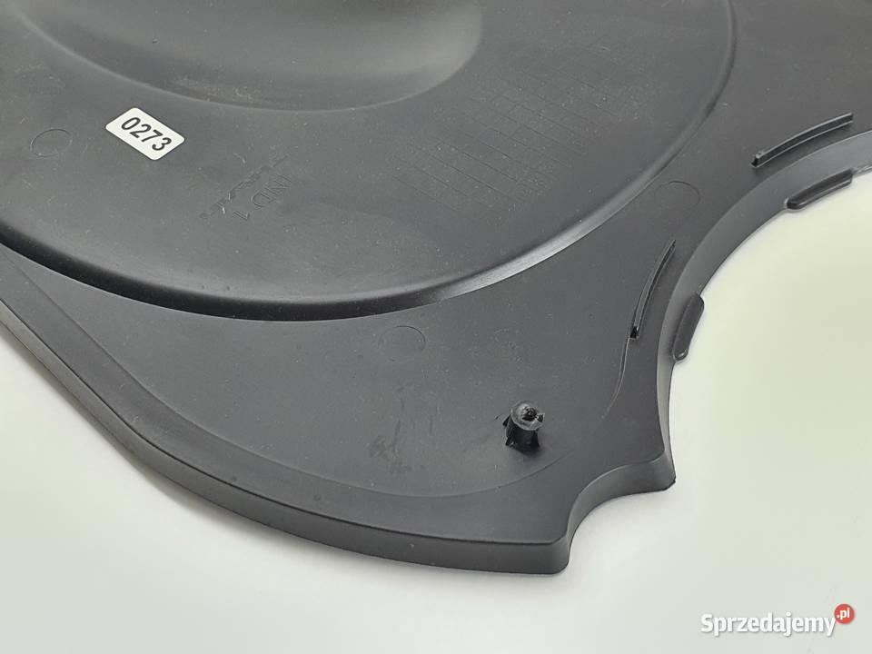 DEKIEL POKRYWA OSLONA WYPELNIENIE PEUGEOT Janowice sprzedam