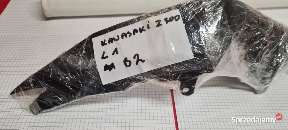 Kawasaki Z300 owiewka lewa tył OEM 530650060 Warszawa