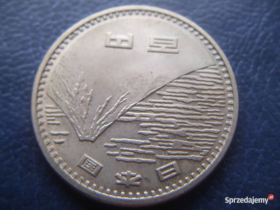 Stare monety 100 jen 1970 Japonia Numizmatyka Lesko