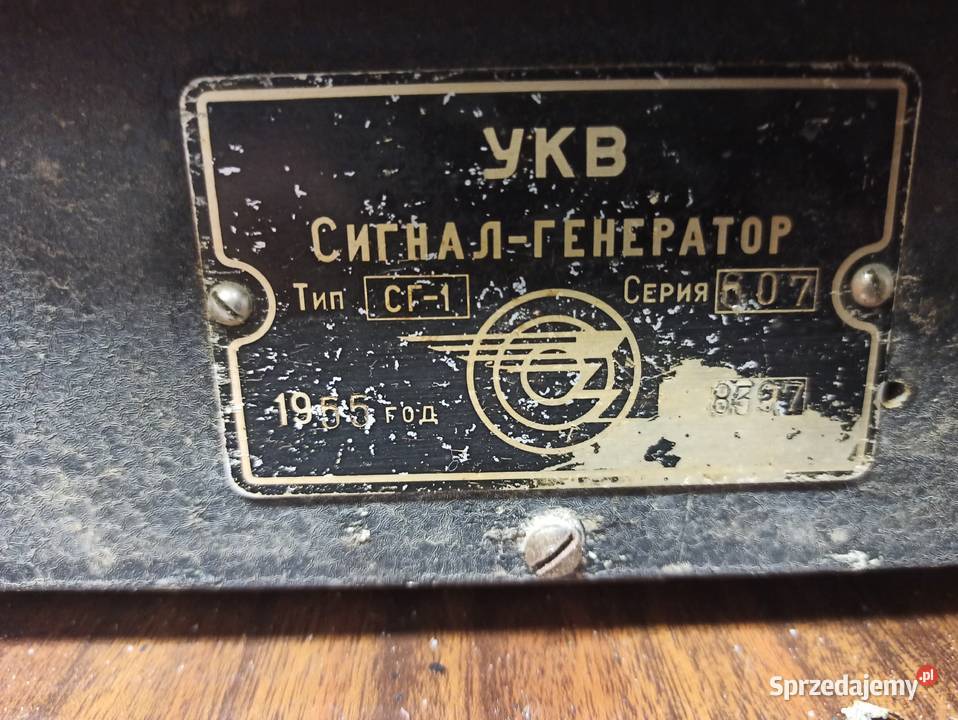 Lampowe przyżądy pomiarowe Pozostałe Warszawa