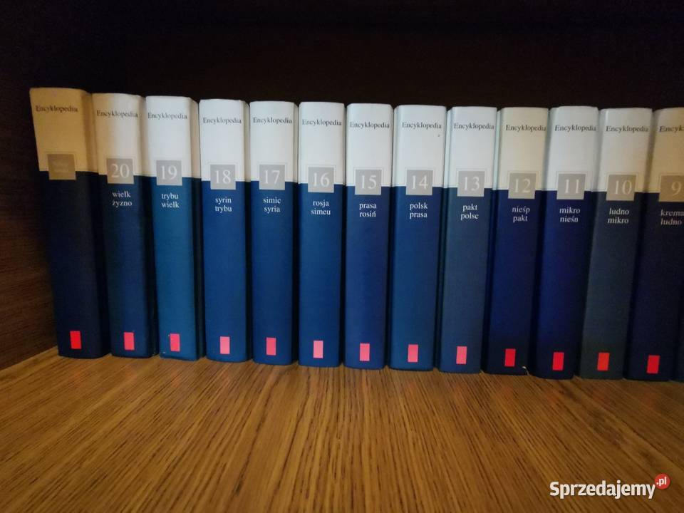 Encyklopedia gazety Wyborczej 21 tomów