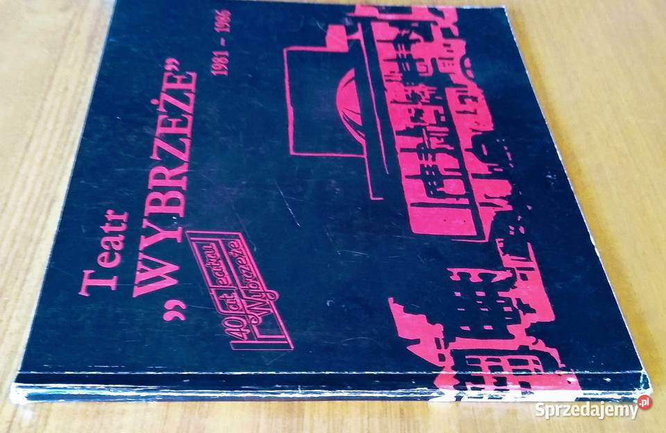 Państwowy Teatr Wybrzeże 19811986 red Renata studia Gdańsk