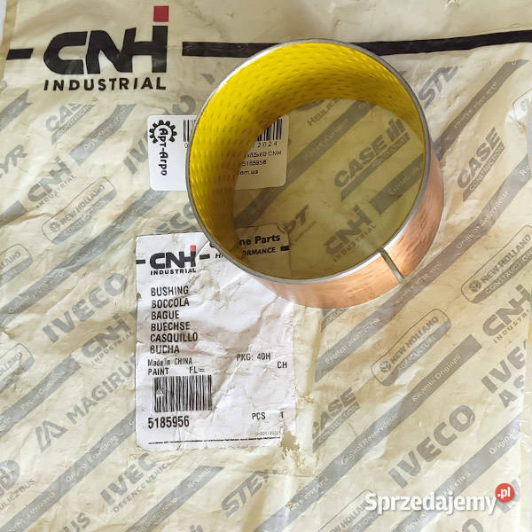 5185956 Tuleja 801x85x60 CNH mazowieckie sprzedam