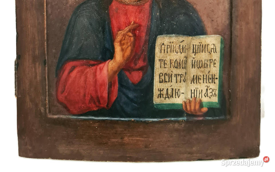 Ikona Jezus Chrystus Pantokrator 0414 Warszawa sprzedam
