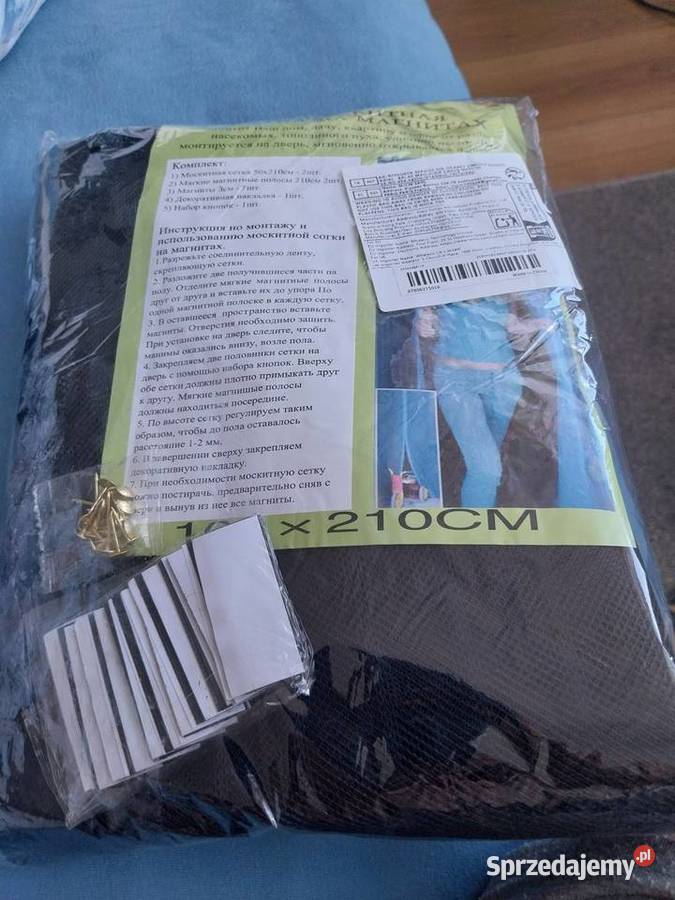 sprzedam Tarnowskie Góry