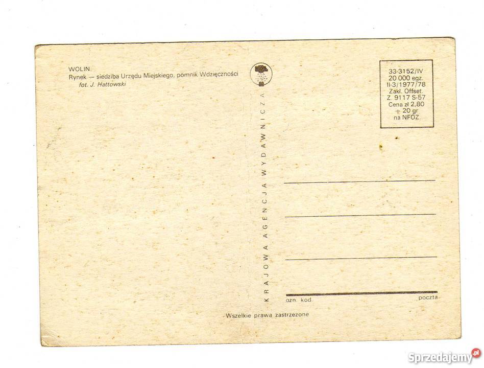 WOLIN POCZTÓWKA Krynki