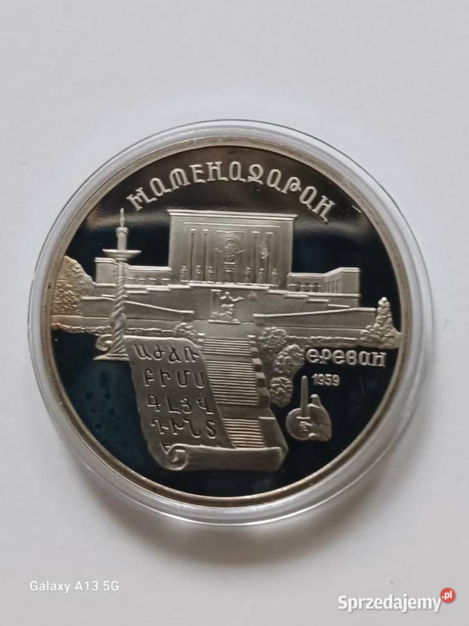 5 Rubli ZSRR Erewań 1990 r menniczelustrzane Konin