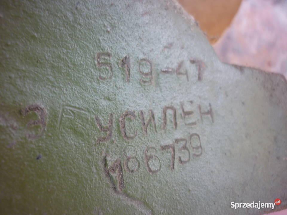 122mm Hb wz 38 ucho do holowania podkarpackie Dębica