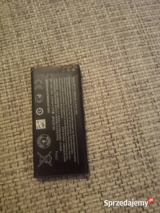 Bateria Do Nokia 1650 mAh 8201 820 rm825 Sandomierz