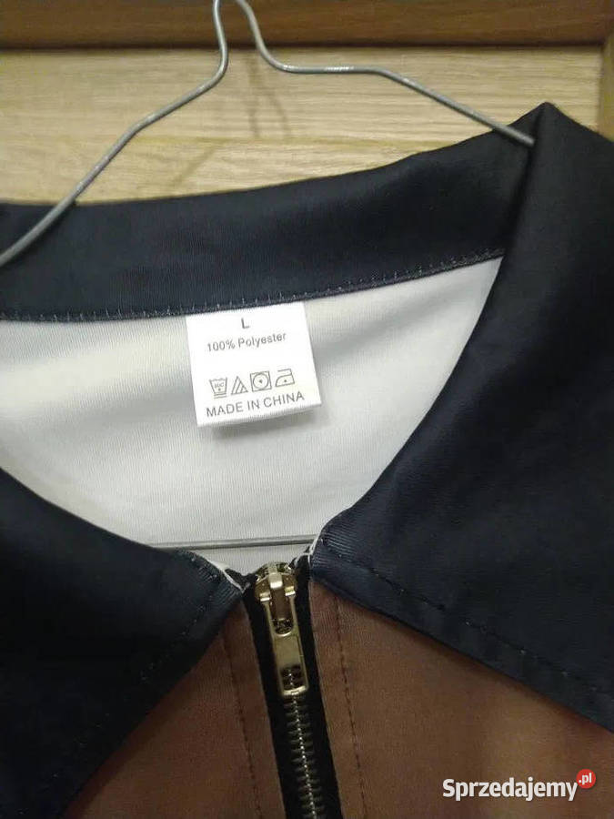 Brązowa bluza nowa mazowieckie Warszawa