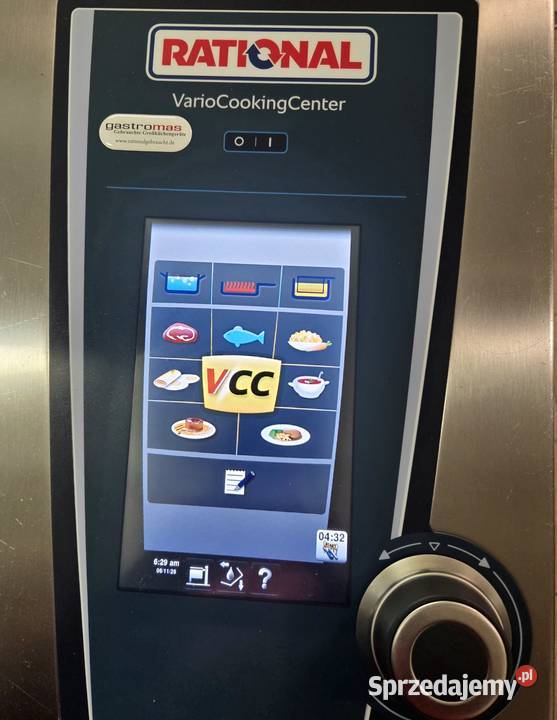 Rational VarioCookingCenter VCC 311