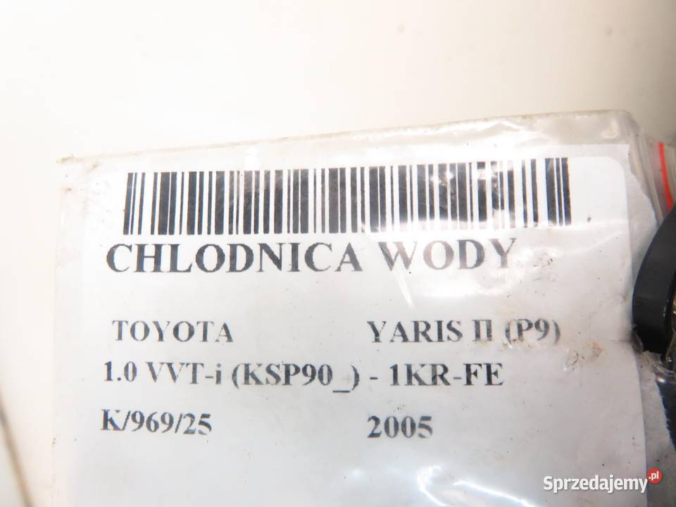 CHŁODNICA WODY TOYOTA YARIS II 10 VVTi małopolskie sprzedam