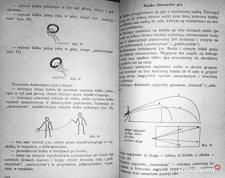 Wypoczynek dzieci i młodzieży Ministerstwo Pozostałe Chełm