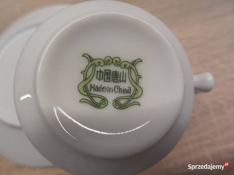 Porcelanowa mała filiżanka Porcelana i szkło Raszków