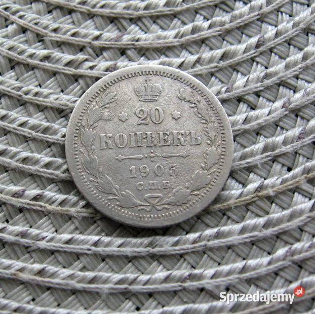 Rosja 20 Kopiejek 1905r SREBRO Kalisz