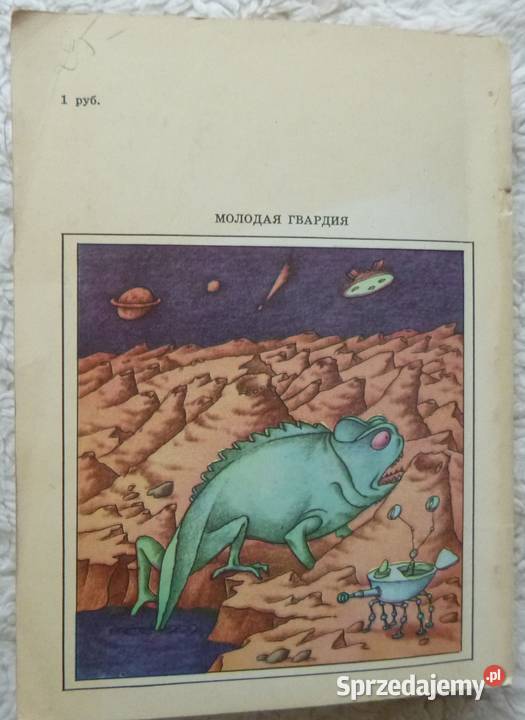 Drogi nadziei Wiaczesław Nazarow rosyjsku science fiction Książki i Podręczniki mazowieckie Warszawa