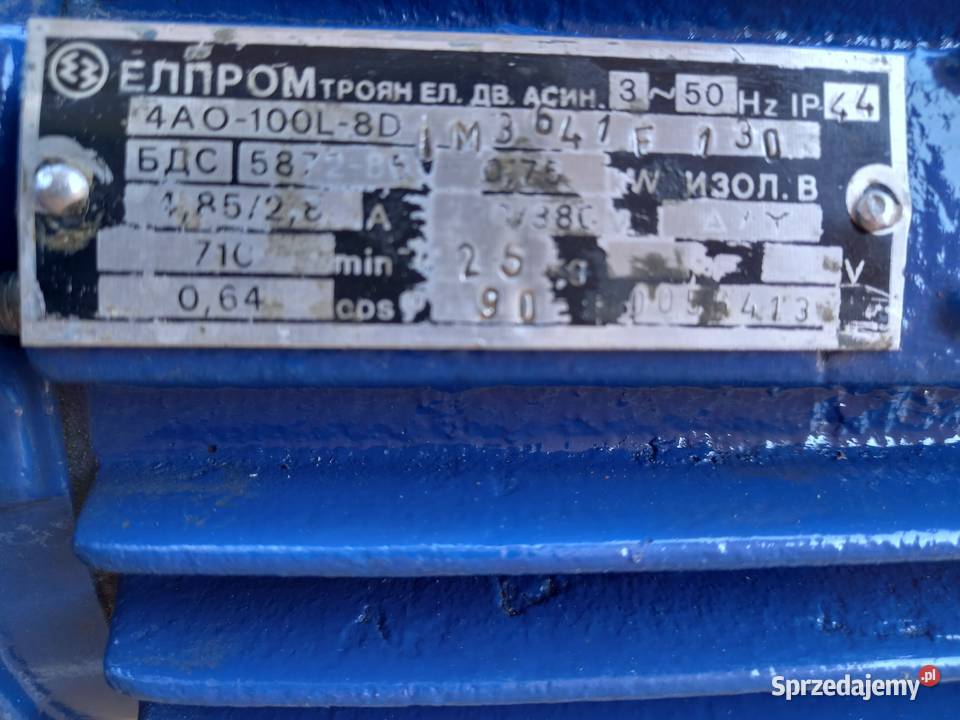 Motoreduktor przekładnia 07kW 20 obr 3fazowy podkarpackie Jarosław