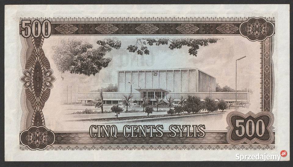 Gwinea 500 sylis 1980 stan UNC z minusem Łódź sprzedam