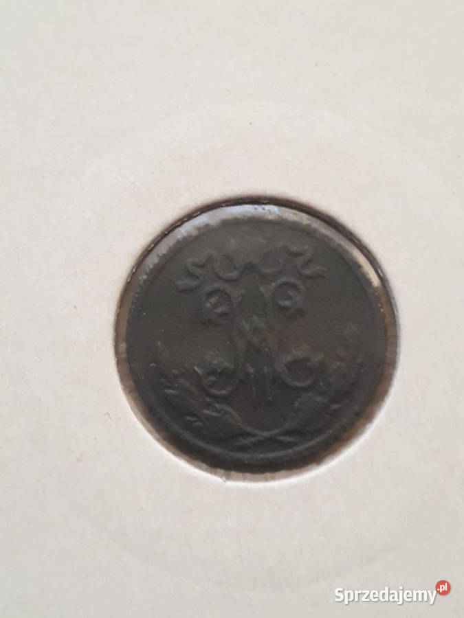 12 Kopiejki Rosja 1898 r 2 Konin