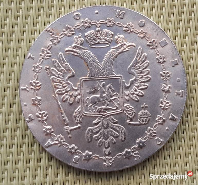 MonetaNumizmatKopia RUBEL 1730 CARYCA ANNA 37 Pruszków