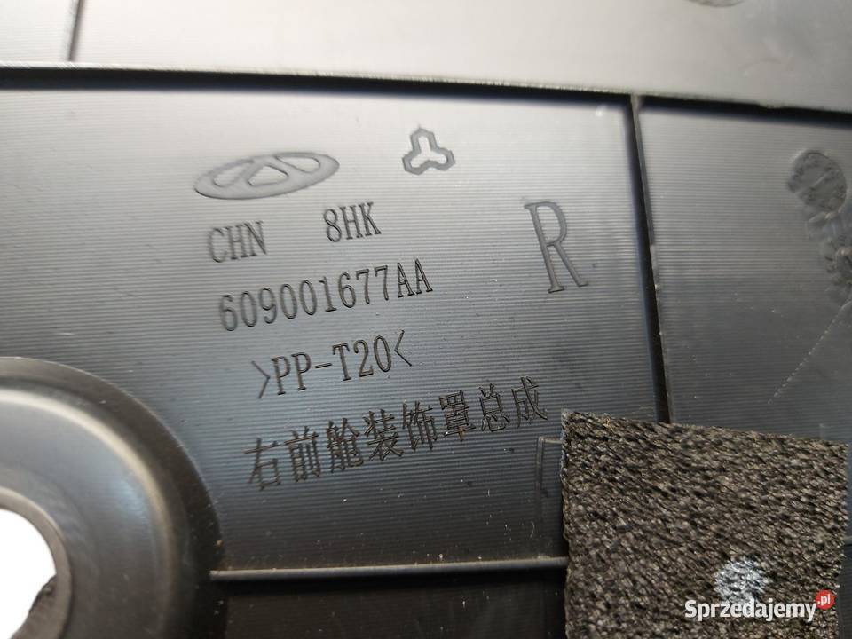 Chery Omoda 5 2024r plastyk osłona górna