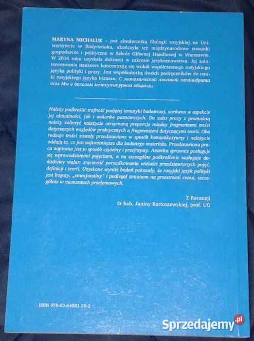 Leksyka polityczna współczesnego języka Chełm