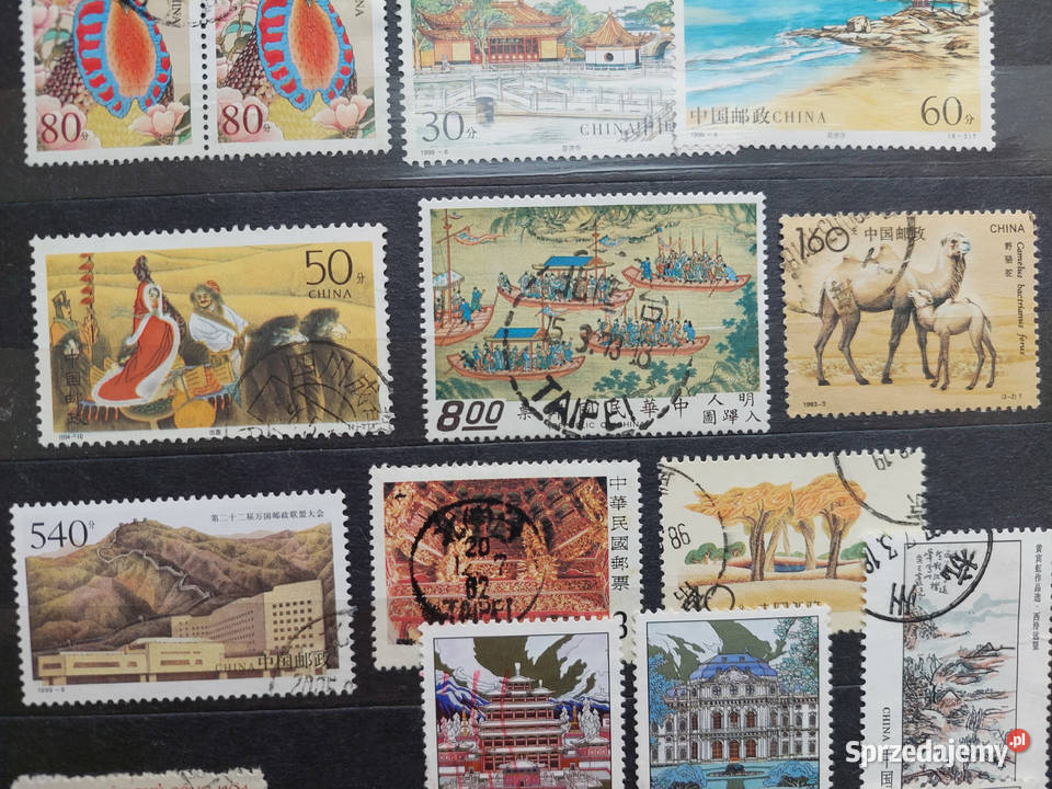 Chiny Ludowe znaczki zestaw1