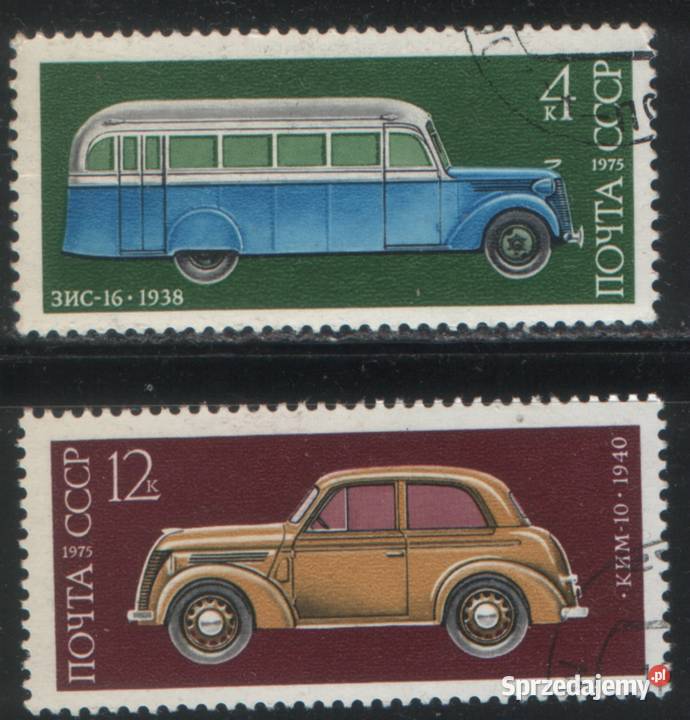 Zn ZSRR Mi 4360 1 kas 1975 śląskie sprzedam