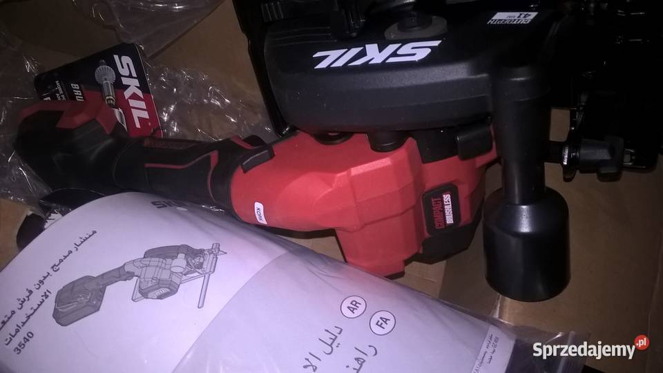 Multi piła akumulatorowa Skil średnica tarcz Mińsk Mazowiecki