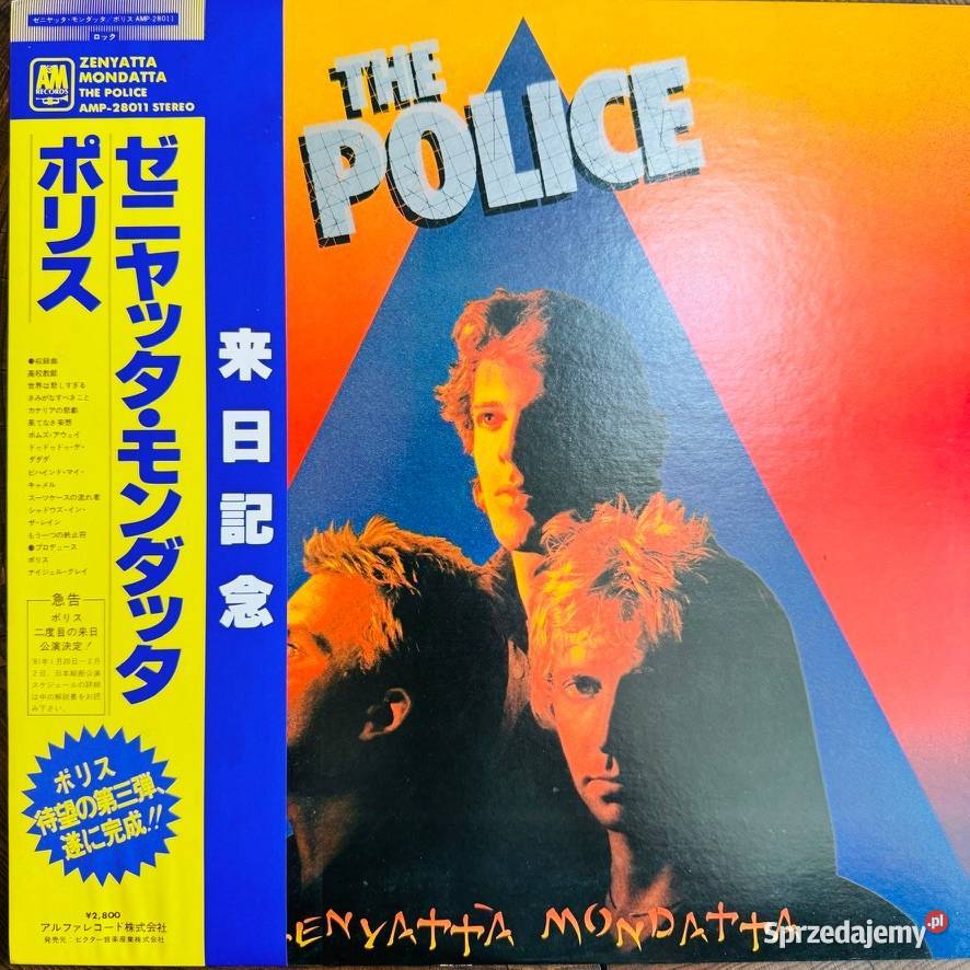 The Police Zenyatta Mondatta EXEX Japan Obi LP Płyty i kasety łódzkie Łódź sprzedam