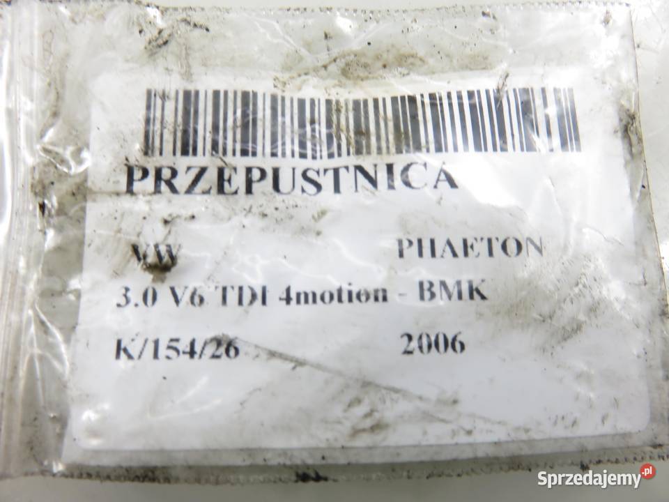 PRZEPUSTNICA VW PHAETON 30 TDI 4E0145950J