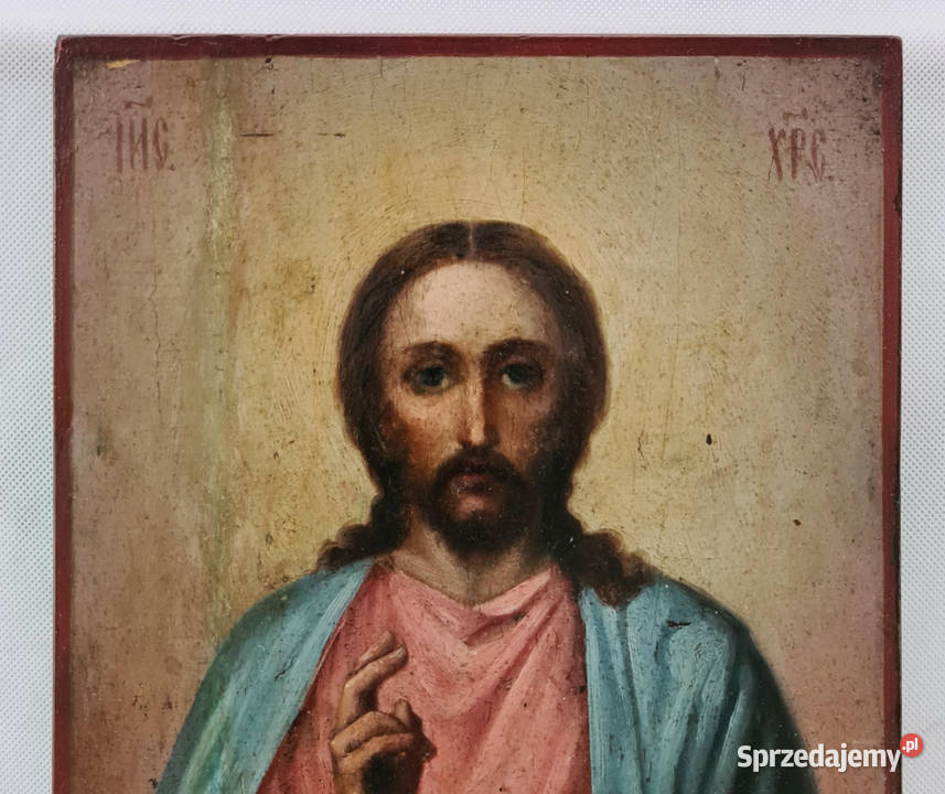 Ikona Jezus Chrystus Władca Świata 0247 Warszawa