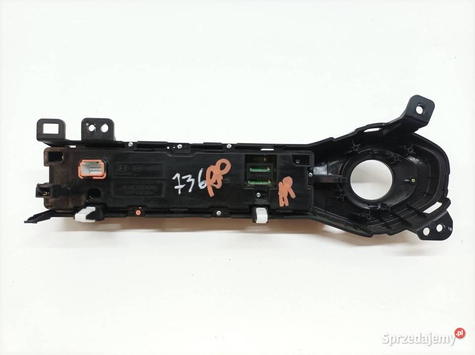 PANEL STEROWANIA RADIA ZARM300156 2662742 K03
