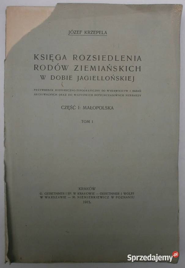 KSIĘGA ROZSIEDLENIA RODÓW ZIEMIAŃSKICH CZĘŚĆ 1