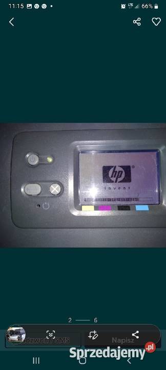 Sprzedam drukarkę ploter HP 4500 Kórnik