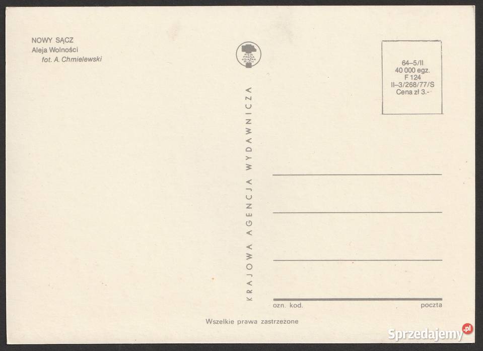 NOWY SĄCZ ALEJA WOLNOŚCI 1977 BEZ OBIEGU Łódź