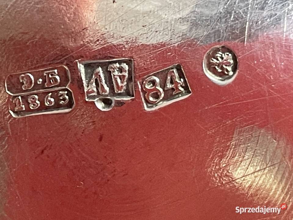 Srebro dzbanek z oliwka Carska Rosja produkcji 1 Jelenia Góra