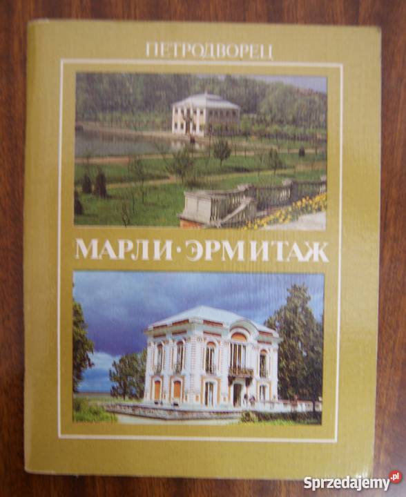 Przewodnik Pietrodworiec Peterhof Marli Ermitaż Rok wydania 1987 Kultura i Rozrywka Parczew