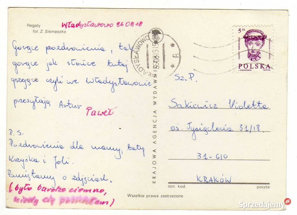 REGATY POCZTÓWKA Krynki