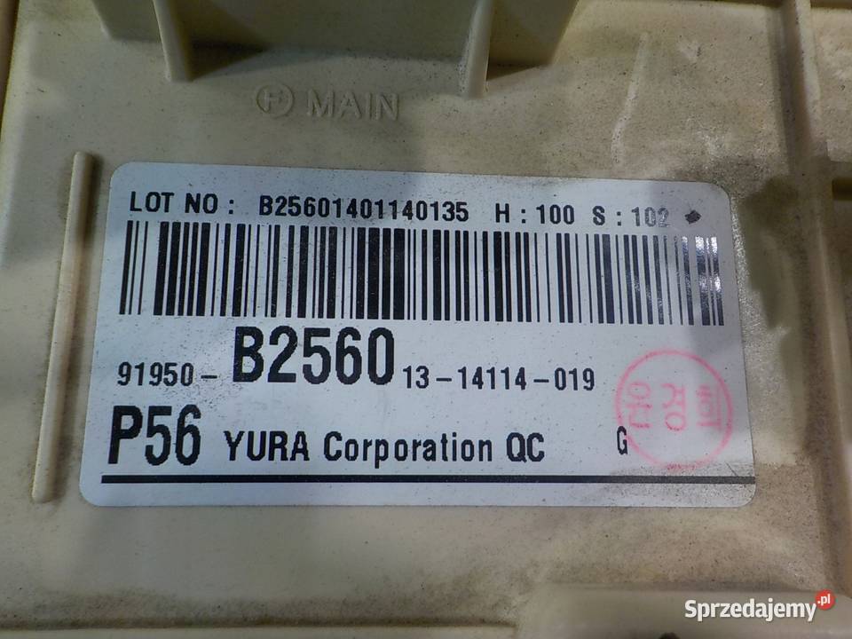 KIA SOUL II 16 CRDI 15r 5D skrzynka Suków