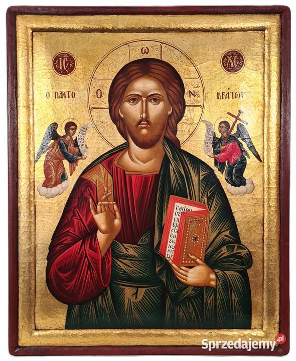 Ikona Jezus Chrystus Pantokrator 092