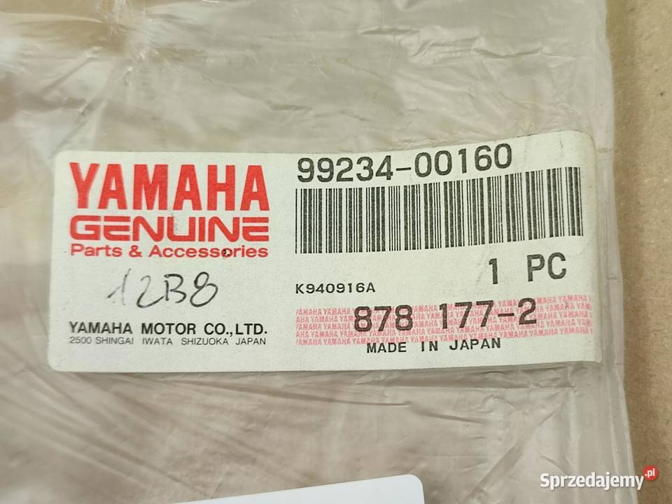 NAKLEJKA YAMAHA NA BAK YAMAHA SZR660 1995